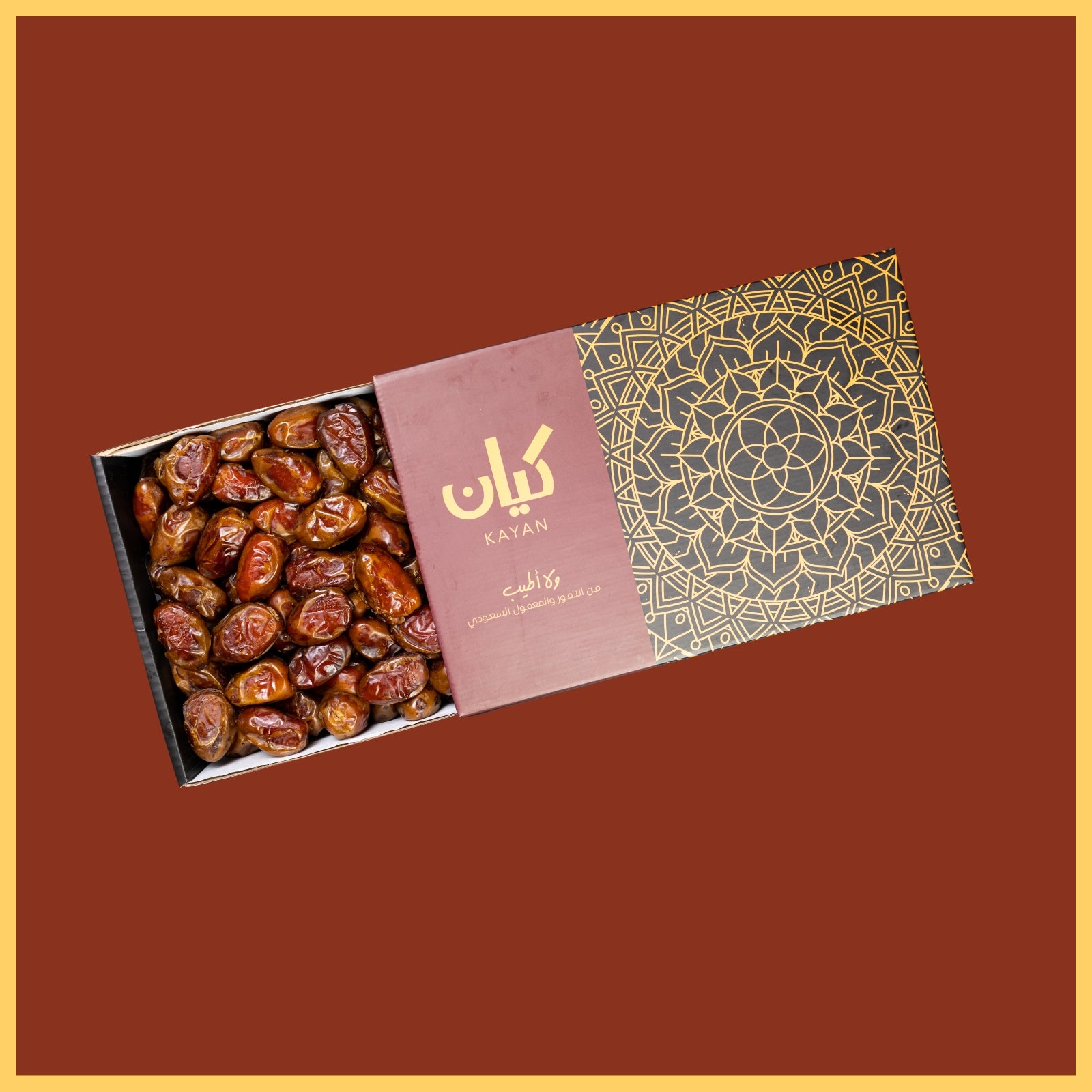 فنخا رطب ملكــــي